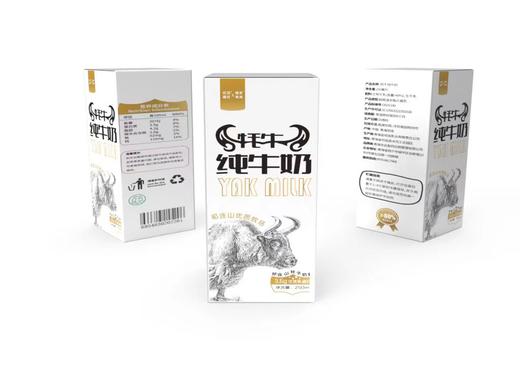青海祁连山牦牛纯牛奶 清真牦牛奶（生牦牛乳含量≥60%）祁连山牦牛奶源250ML*12支/提 全国顺丰包邮 商品图1