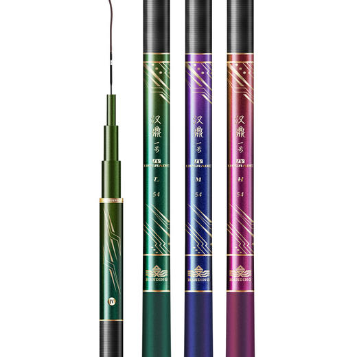 汉鼎1号四代湖库竿 鲫鲤通杀 【爆款推荐】 商品图5