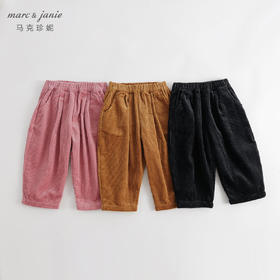 马克珍妮秋装新款 男女童泡泡灯芯绒纯棉休闲萝卜裤232017
