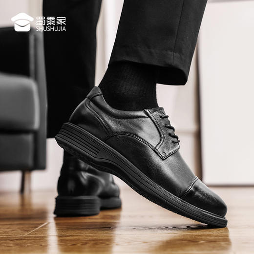 【实付满399送保温杯】【轻便三接头系带皮鞋】通勤商务正装皮鞋 轻便软弹牛皮皮鞋 商品图6