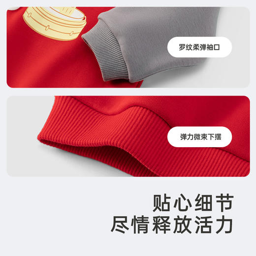 英氏宝宝加绒保暖卫衣秋季款男女童喜庆吉祥上衣 商品图3