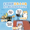 这就是音乐（全5册） 商品缩略图5
