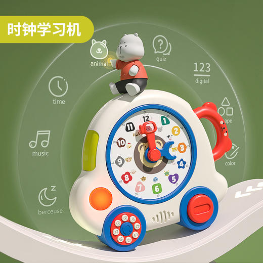 【培养孩子时间观念！趣味时钟学习机】幼儿园儿童学习时钟，宝宝玩具3到6岁，学习机儿童早教机婴儿启蒙li 商品图5