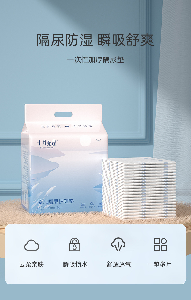 详情图片_02.jpg