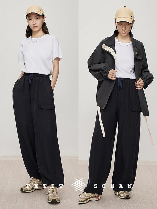 PETIT SCHAN小闪 CLO#345 black but not black  似黑非黑 进口重磅铜氨丝抽绳灯笼裤 商品图4