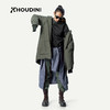HOUDINI胡丁尼 Fall in Parka 立秋 男款保暖棉服带帽大衣外套248514 商品缩略图4