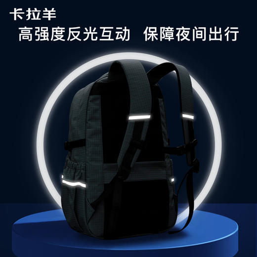 卡拉羊大学中学生减负书包电脑背包轻便双肩包格调CX5497+CX5496 商品图7