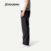 HOUDINI胡丁尼 Dock Pants 码头 女户外弹性吸湿快干徒步登山长裤 190794 商品缩略图4
