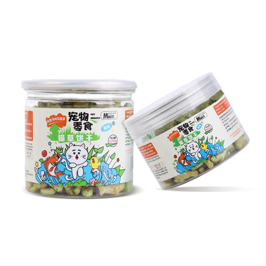 麦斯蒂 猫草饼干60g\120g 磨牙洁齿化毛球 猫咪零食 商品图6