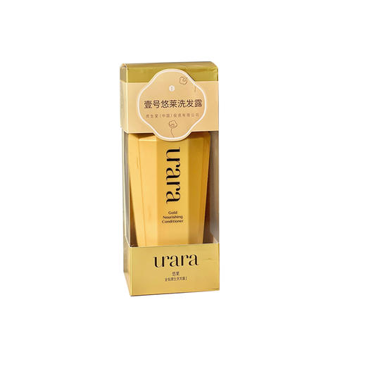 资生堂 悠莱 金钻源生润发乳+洗发露各 500ml礼盒【DYCX3.0】 商品图2