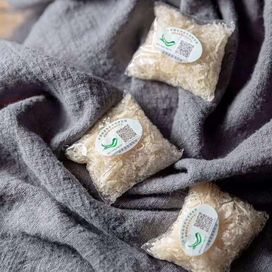 精品进口燕碎10克/包 特价溯源码燕窝