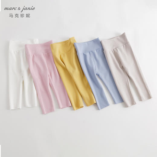 【德绒发热】马克珍妮冬装 男女童高腰护肚裤子 宝宝秋裤 231228 商品图0