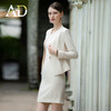 AD时尚气质女神范职业装两件套女总裁工作服连衣裙浅色西装套装 商品缩略图4