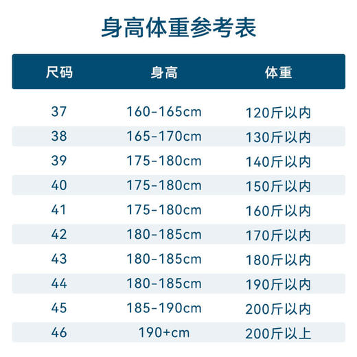 十如仕小方领弹力提花免烫长袖衬衫-303-01 商品图8