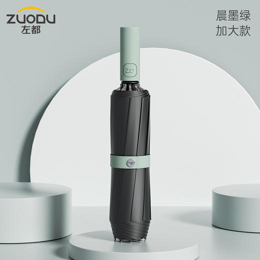 左都全自动反向晴雨两用太阳伞女遮阳防晒防紫外线折叠男大号黑胶 商品图2