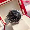 OMEGA欧米茄 海马300米系列 007系列电影《无瑕赴死》男主詹姆斯邦德同款 男士机械腕表
搭载原装进口西铁城 商品缩略图3