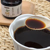 活动-【陛福堂】黄精琼玉膏 120g/瓶 三瓶+【陛福堂】玉竹膏120g/瓶 三瓶-分组3 商品缩略图4
