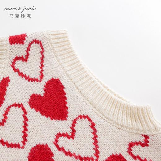 马克珍妮秋装新款 女童柔蓝绒爱心提花针织背心马甲231965 商品图4