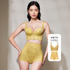 都市丽人美体纤塑网纱女士平角束裤束身裤LT32Q2 商品缩略图4