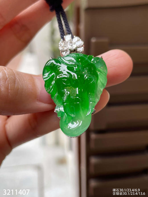 玻璃种艳绿大象吊坠【3211407】具体价格微信咨询 商品图3