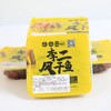 李二风干鱼锁鲜175g盒装 商品缩略图2
