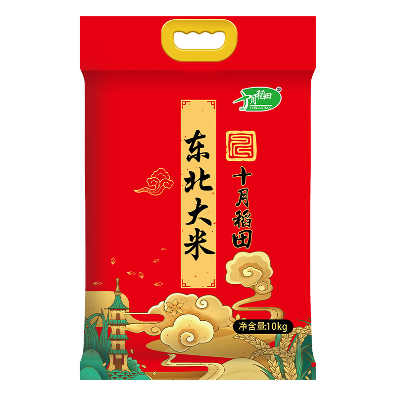 十月稻田东北大米10kg圆粒珍珠米20斤