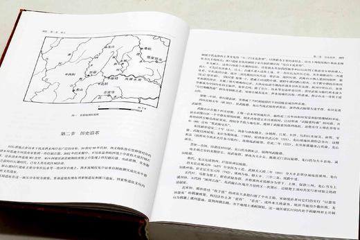 残书拯救，售出不退！！《里耶发掘报告》，精装，16开厚册，铜版彩印，岳麓书社2007年版，定价600，售价78元。品相如图。 商品图7