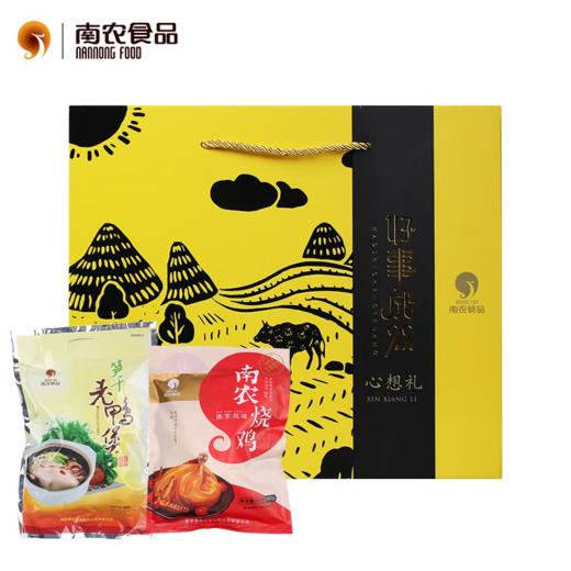 【C仓发】南农好事成双礼盒1400g 商品图2