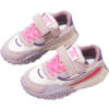 ARIACA艾芮苏女童运动鞋2023新款阿甘鞋 商品缩略图1