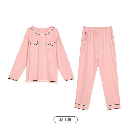 都市丽人舒适外出女士睡衣双面无尘棉女士棉质薄款长袖长裤类家居服套装LH32L4 商品图9