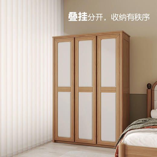 喜梦宝全实木两门三门衣柜现代简约造型卧室家具实体店同款 红檀系列 商品图2