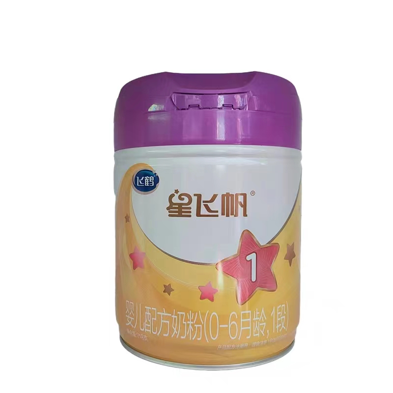 飞鹤星飞帆有机A2-718g 1段