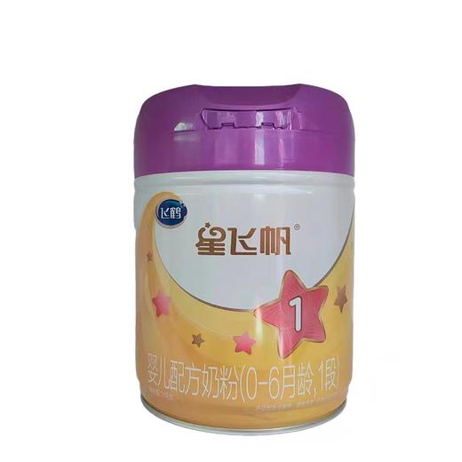 飞鹤星飞帆有机A2-718g 1段 商品图0