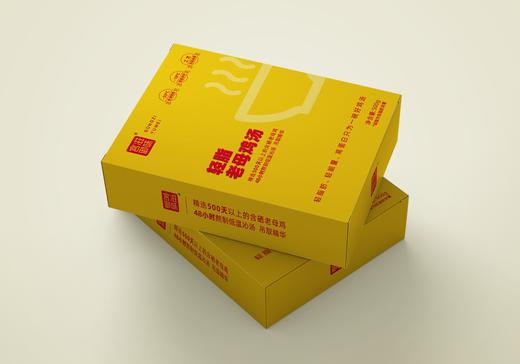 【600积分+129】宫御滋味 轻脂老母鸡汤 500g*4 丝丝入味回味无穷 商品图1