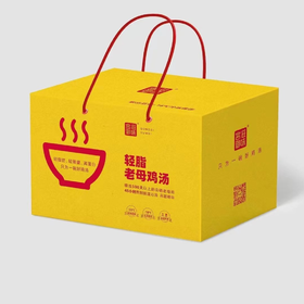 【600积分+129】宫御滋味 轻脂老母鸡汤 500g*4 丝丝入味回味无穷