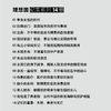 理想国纪实系列套装 共14本 看到聚光灯外的世界 记忆的重量 谁住进了养老院 女孩们的地下战争 扫地出门 商品缩略图1