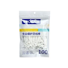 青蛙牙线棒超细家庭装圆线便携装儿童护理剔牙线家用牙签线包邮