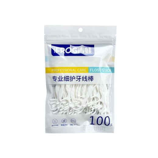 青蛙牙线棒超细家庭装圆线便携装儿童护理剔牙线家用牙签线包邮 商品图0