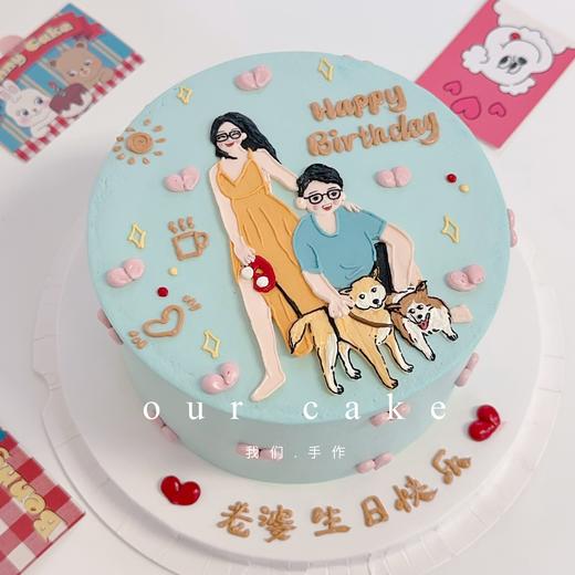 一家四口/情侣宠物手绘蛋糕-低糖处理无添加 商品图1