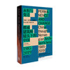 永恒与变迁：挪威建筑师镜头下的中国（1985—2019）（汉英对照版） 商品缩略图0