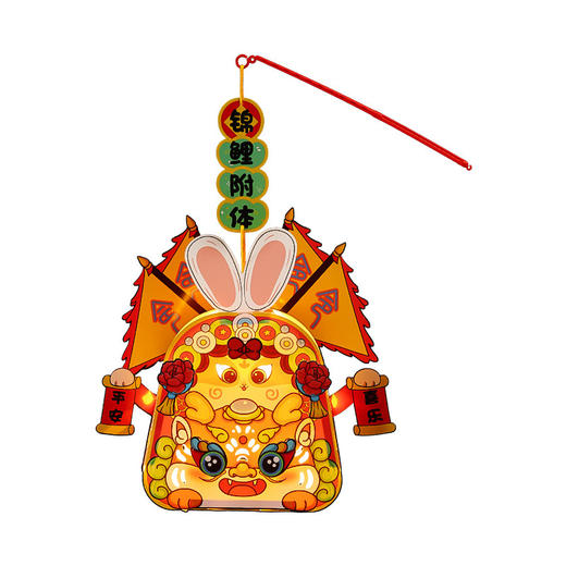 【儿童卡通国潮DIY手工材料包❗️节灯笼手提】发光蛇年花灯宫灯儿童卡通国潮自由创造，微笑绽放好礼物新年礼盒年货礼盒 商品图4