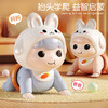 【益智启蒙！追逐学爬】婴幼儿爬行玩具，宝宝学爬哄娃，早教益智玩具0-1岁li 商品缩略图0