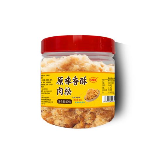 农家班肉松 商品图0
