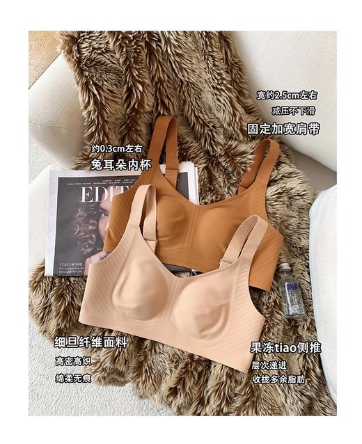 冰丝超薄面膜布凉感文胸特调可可（凉皮果冻款）文胸017 商品图3
