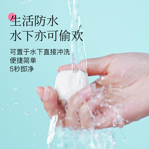 司沃康枕木恋掷爱骰子异地智能遥控app女用跳蛋司沃康秒潮情趣性 商品图3