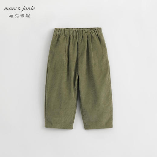 马克珍妮秋装新款 男童纯棉灯芯绒宽松休闲萝卜裤 儿童裤子231976 商品图2