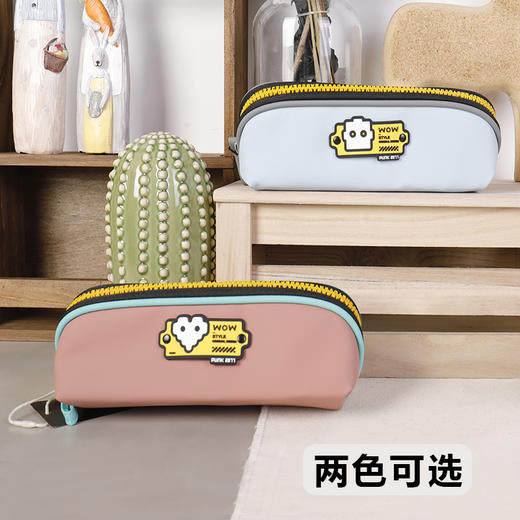 UNISUN 多层字母拉链书海笔袋 商品图3