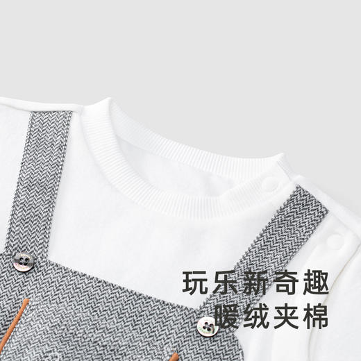 [商场同款]英氏婴儿衣服男宝宝夹棉加绒保暖连体衣秋冬新款 商品图1