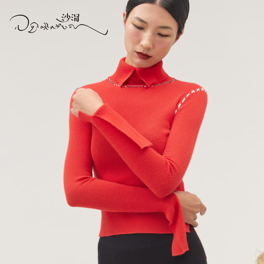 疗愈羊绒|羊绒抽条翻领打底衫SJF95W449K 商品图2