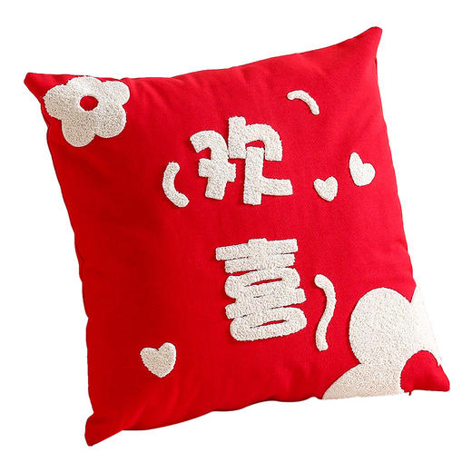【婚礼装饰的选择❗️囍字抱枕】结婚婚庆婚房布置装饰婚礼床上沙发压床新婚靠枕垫常备新年礼盒年货礼盒 商品图4